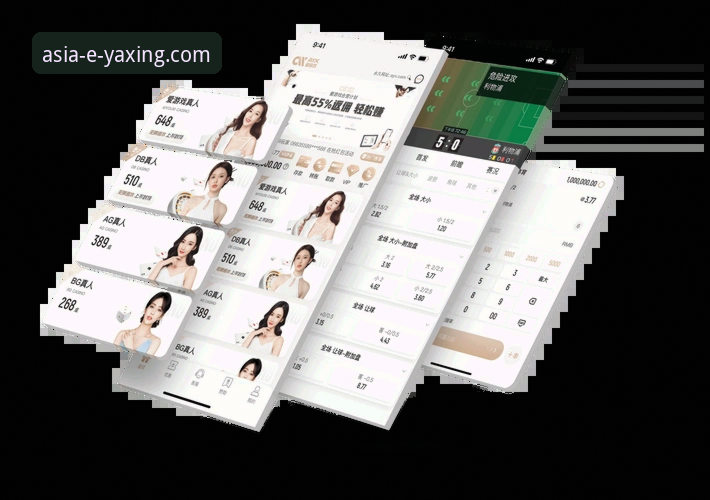 亚星体育平台：官网登录入口 vs 手机版下载，新手如何选择与功能详解