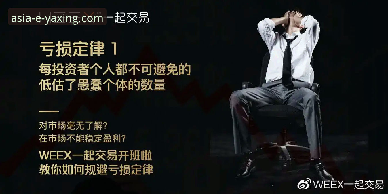 亚星官网手机版官方下载 亚星体育平台移动端接入实用指南:从官方下载到流畅体验