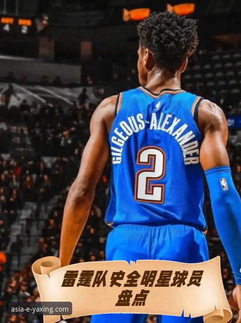 掌握NBA季后赛观赛技巧：在亚星体育平台追踪尼克斯队史性胜利的完整指南