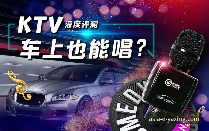 亚星在线娱乐APP 亚星在线娱乐APP深度评测与使用说明